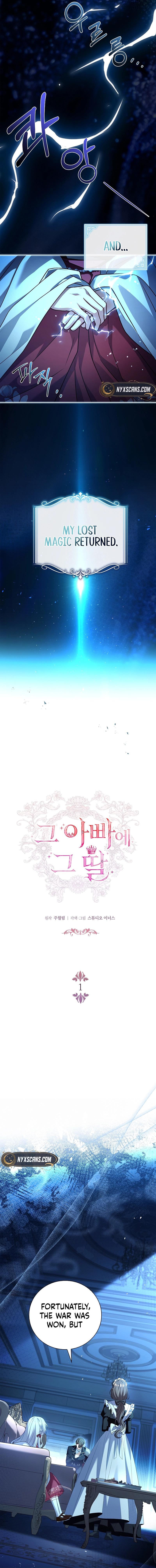 Like Father, Like Daughter Chapter 1 Page 11